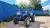 Трактор Lovol TE 354 HT Трактор Lovol TE 354 HT